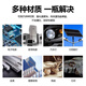 
SaigUAN (SAIGUAN) 1587 silicone rubber flat sealant 1596 1598 1592 high temperature resistant flange sealant 200 pieces 15 yuan per piece