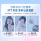 佳洁士小宽头超细软毛天鹅绒护龈牙刷樱花粉*2静谧蓝*2新老包装混发