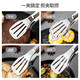 Meichu (Maxcook) 304 Clip de alimentos de acero inoxidable Clip de comida extendida Clip de pastel de pastel de pan