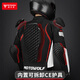 MotoWolf (MotoWolf) Четырехсезонный сетчатый ветропроницаемый костюм для верховой езды на мотоцикле Anti-Fall Sufful Racing Motorcycle Мужское повседневное оборудование гонщиков