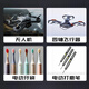 汇君716空心杯马达720四轴飞行器8520无人机高速电机DIY微型小马达 714空心杯马达（特价）4个