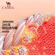 Camel (camello) Chaqueta de rompedor de viento de tres a prueba para mujeres Fleece Liner tibio a prueba de agua a prueba de viento 723CA6B010 L