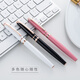 Hero (Hero) [Cadeau de remise des diplômes] Pen H701 Black 10k Gold Point Business Business Office Signature Men and Women Gifts Box Boad Boad Boad Boad Black
