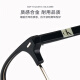 Calvin Klein glasses men's CK eyebrow frame is like half frame anti-blue light glasses business trend myopia glasses frame women can match astigmatism CKJ23229LB-718-5318 Gloss black + gold Wanxin HD 1.67 lens