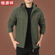 Hengyuanxiang veste phare officielle veste hommes printemps et automne hommes extérieur americain venant du vent briseur de vent homme bleu foncé 9898 plus style velours 2xl
