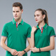 Dinghang Arbeit Kleidung Sommer Kurzärärmelte Polo-Hemd angepasstes Revers-Baumwollfabrik-Kleidungsstück Herrenarbeitsgruppe Kleidung halbärmelte maßgeschneiderte gedruckte Logo Cyjd9908 Kurzärärmig schwarzer XL