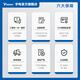 
Yudian Digital Display 732M /AI-702M/704M/706M Multi-channel Measurement Alarm Meter can measure temperature and pressure AI-706M (0.2 level accuracy 6 loops) [The above is only the host model, please consult and select]