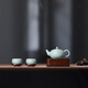 Dongdao Ru Kiln Henan Heritage Fuyuan One Pot Two Cups Ceramic Kung Fu Complete Tea Set Opening Ru Porcelain Gift Box 2025 Yisi Model 3-piece Set