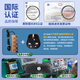 Bull (Bull) British Standard Plug-In Hong Kong und Macau British Plug Holz Grain Socket Britische Konvertierung Plug Singapore Britische Regulierung 20W schnelles Lade 1,7 Meter Doppel C Port U12033