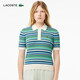 LACOSTE French Crocodile Women's 24-year summer new short-sleeved contrasting striped fashionable knitted POLO shirt AF7027 iri/green striped color block 34 /155