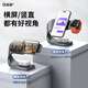 Guanqu convient au chargeur sans fil Apple trois en un 15 W à charge rapide rapide absorbeur iphone14 / 13 / 12pro téléphone mobile max AirPods2 / 3 casque Iwatch watch base 16 gris avec double Type-C câble de charge rapide