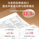
Fudonghai 6A-grade dry bird's nest 25 grams, imported dry cups from Malay, trace the origin, nutritional supplement gift box for pregnant women