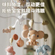 Ibezhi Bedbell Baby Toy 0-6 Months Bedside Rattle Newborn Baby Rotating Newborn Meeting Gift Pendant Gray-Remote Control-Projection-Gift Box-Charging Set 0-3 Months 0-1 Years Old Bed Pendant Hanging Bell