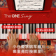 The ONE郎朗代言弹唱琴Sing自动挡智能钢琴初学者成年人61键便携式 白色