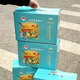 五零团绿糖心新疆冬枣礼品盒五零团绿糖图木舒克新疆特产精装大礼包送礼佳品 礼品盒1箱（12袋） 695g