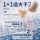 Mkule迈肯瑞尔原装进口nmn12000β烟酰胺单核苷酸NAD+补充剂60粒