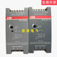 CP-E5/3.0ABB switching power supply CP-E12/2.5CP-E24/2.50.75/1.25/5.0 CP-E 24/0.51