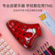 
TNG Taiwan imported TNG ocarina three-tube ocarina AC tune mido C tune plastic anti-fall durable ocarina for beginners red