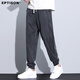 
Natural clothing style [Tians Laiser] 2025 summer thin men's casual pants for men Harem pants for men loose trousers for men