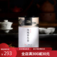 Tianchi Tea Industry 1392 Duck Shit Fragrance thé Phoenix Dantong Tea Single Cong Tea Food Food Tea Héritage de merde de canard