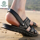 Specht 2025 Sommer Neues Produkt Herren Sandalen Herren trendige Lederschuhe Strandschuhe Große Palettenschicht Cowhide Freizeit -Männer Sandalen 12129 Brown 38
