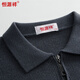 Hengyuanxiang Pull en tricot Cardigan Style d'automne et d'hiver épais d'hiver contenant une laine d'âge moyen et de revers de revers de la laine
