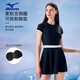 Mizuno (Mizuno) MAINEMENT SUMBRÉE FEMME Robe d'une pièce talon à séchage rapide Sweet Summer Français Fashion Simple Spring Hot Spring A1319 Black L