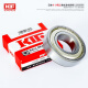 Japón KIF Mini Mini Mini Mini Pequeño Modelos Pequeños Mini Rodajero Skateboard Scooter para niños Rooter para niños P5 Grado de alta velocidad Precisión Precisión Bola de rodadura giratoria Groove Deep Ball Roiling Inner 5 Outter 13 Espesor 4 [P5 Grado] 695-ZZ SELLO OTROS OTROS