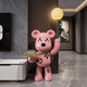 Jizhao floor-standing ornaments, violent bear TV cabinet, sofa decorations for the living room, as a moving gift for a friend's opening and housewarming, large speaker + piggy bank, cherry blossom powder, total height 133CM