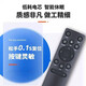 Quyi House eignet sich für Hisense Smart TV-Fernbedienung Viddacn3a753v753a693a575565-Zoll Vidaa LCD TV-Fernbedienungs-Board upgrade der Version/anwendbar für Hisense TV General* Battery (95#)