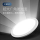 Fanyao ultra-thin high-power commercial LED downlight embedded free opening household grille living room hole light 21W-neutral light-Y