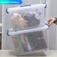
Thickened Hengda storage box multi-functional simple transparent plastic toy box car storage box sorting box 2687 about 55L transparent wheels