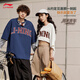 Li ning t-Shirt Männer und Frauen Pullover Einfacher gedruckter runder Nacken kurzärmeliges Sport Top AHSU653 Off-White-1 XL