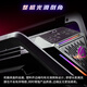 华硕GR701创世神机箱ROG玩家国度全塔E-ATX大板台式机电脑电竞侧透主机箱铝合金X骨架/双420水冷 【机电散】创世神+雷神二代1000+龙神3