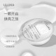 uluka flagship skin care store officially imported from Japan 833 skin rejuvenating whitening water. Milk essence face. Cream brightening 833 facial mask 8g*8 pieces/box