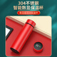 
Exiled Xian Pavilion Graduation Gifts to Teachers Practical Company Souvenirs Business Gift Customized Thanks Customer Thermos Cup High-end Blue-304 Digital Display Thermos Cup + Hair Dryer + Massager