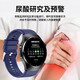 Huawei watches with the same watch gt5 men's watch blood sugar, blood oxygen and blood pressure call smart bracelet vinyl [blood sugar, blood lipid uric acid voice Bluetooth call