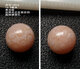 
Xuecong One thing one picture 14mm fine round beads coral jade sparse beads large flower jelly black ice DIY bracelet necklace Duobao Champagne color serial number 14072