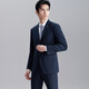 Angel Bird Business Suit (Top) Flat Lapel Straight Wool Suit Men's EBB233033U Blue Green 46B