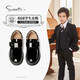 Snuffy boys student leather shoes campus performance shoes children's black leather shoes suit small host dress shoes bright black 40
