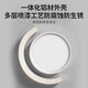 Fanyao ultra-thin surface-mounted downlight, round LED small ceiling installation, ceiling light, aisle light, entrance corridor, entrance ceiling spotlight, 7w-white light-H style