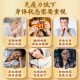 北京同仁堂破壁灵芝孢子粉 增强免疫力成人中老年人手术后恢复营养品灵芝粉 1盒 30g 【买2送1 到手3盒】