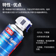 
14086 Rapid Refrigerant Rapid Refrigerant Cooling Condenser Motor Circuit Board Rapid Cooling CRC 14 6 Refrigerant