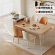 
Pashaman Island dining table integrated modern and simple household retractable log style acrylic suspended dining table chair 6126Y 1.75-2.2 meters telescopic island + 4 chairs 1047P
