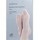 Innisfree Nourishing Foot Mask, Foot Mask, Foot Care, Exfoliation, Exfoliation, Calluses, Moisturizing, Skin Care, Foot Mask, 1 pair, 20g*6 pieces/box
