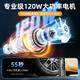 Wocheng car air pump car tire air pump bicycle portable wired wireless two-in-one high-voltage SUV special air pump 120W dual power supply