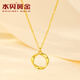Water shell gold pure gold 999 pendant women's gold Möbius ring necklace set chain birthday gift for girlfriend Möbius ring (about 3.2g) more return less replenishment + brand gift box 40cm+3cm