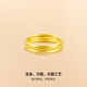 Saturday Fortune (ZLF) Gold Ring Women's Pure Gold 999 Single Stackable Aperture Tail Ring Bracelet Price Glossy No. 11 - 1.33g