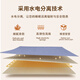 Guiren Meng Dual control of plumbing and heating blankets with increased temperature adjustment for household constant temperature comfortable water circulation electric mattress intelligent power outage, high and low gear length 2.0 meters * 1.8 meters wide dual control