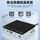 智纯工控机工业迷你主机无风扇微型电脑主机安卓廋客户机千兆网口6串口4USB接口HDMIVGA传感器机器视觉 I7十一代-8G/128G/标配单网口/12V